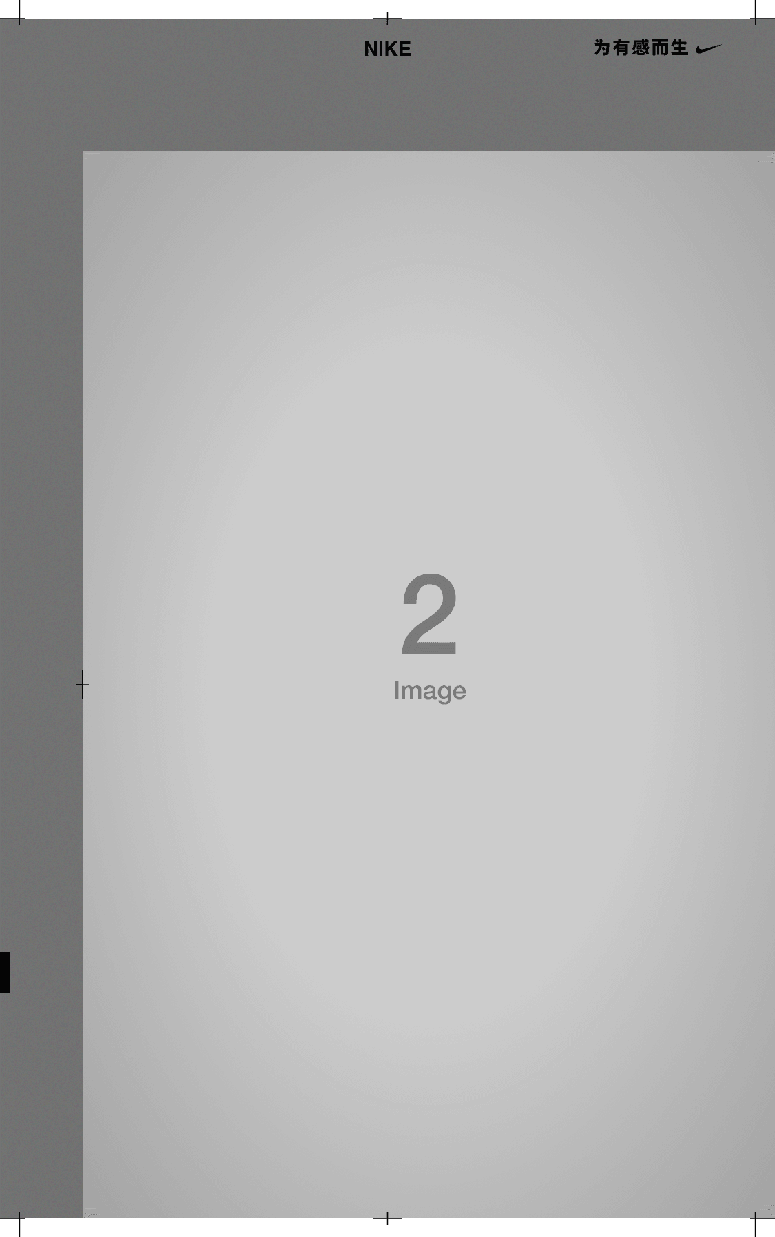 Layout component: imagery, secondary.