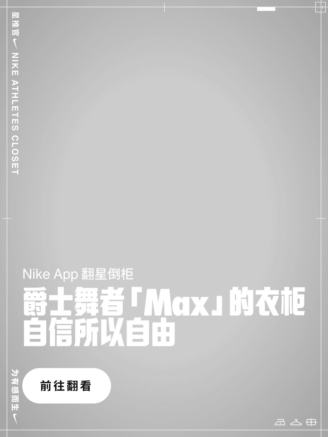 Layout component: poster-card.